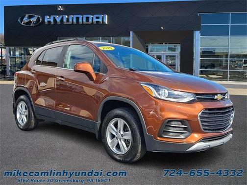 2019 Chevrolet Trax LT