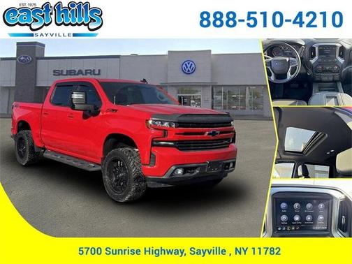 2020 Chevrolet Silverado 1500 RST