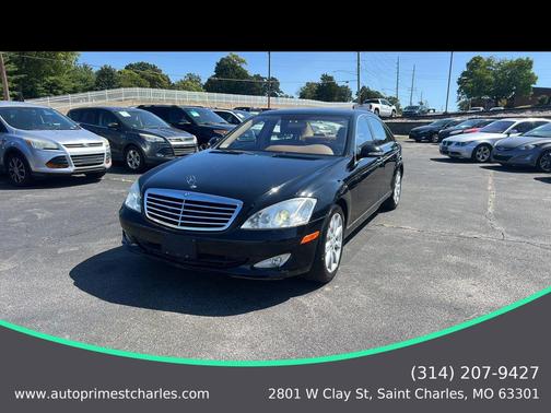 2008 Mercedes-Benz S-Class 4MATIC