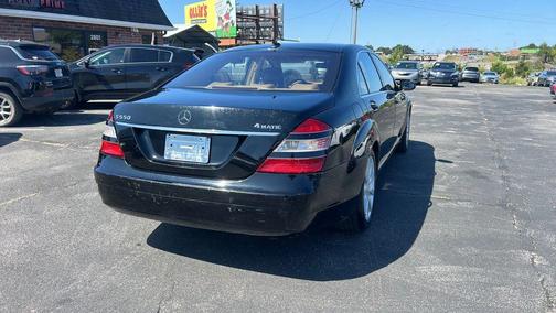 2008 Mercedes-Benz S-Class 4MATIC