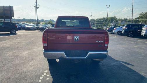 2010 Dodge Ram 1500 ST