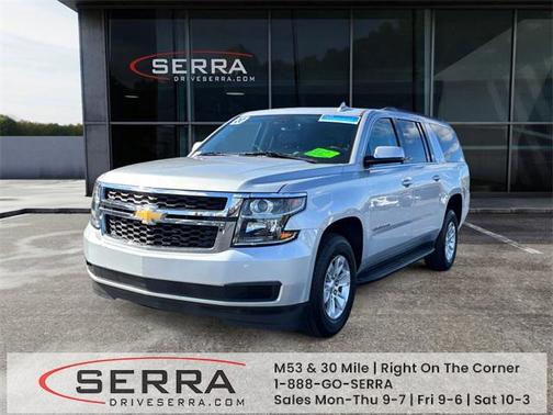 2020 Chevrolet Suburban LT