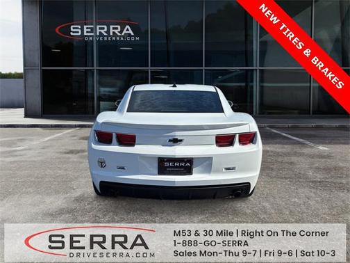 2013 Chevrolet Camaro 1LT