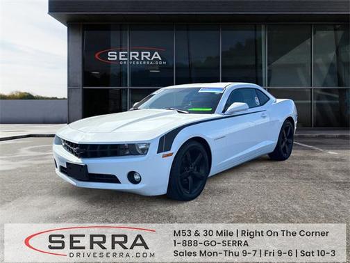 2013 Chevrolet Camaro 1LT