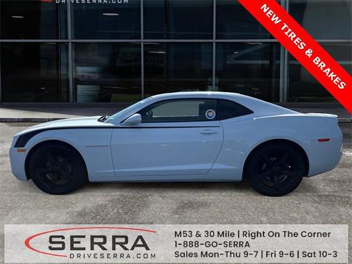2013 Chevrolet Camaro 1LT