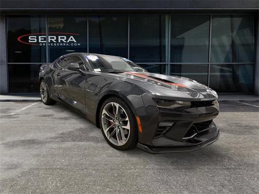 2017 Chevrolet Camaro 2SS