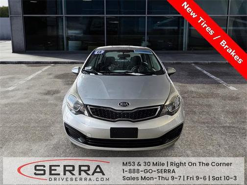 2015 Kia Rio EX