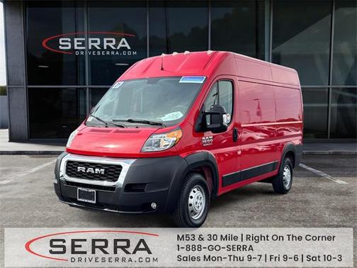 2021 RAM ProMaster 1500 Base
