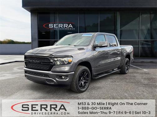 2020 RAM 1500 Big Horn/Lone Star