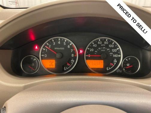 Super Black Metallic 2008 Nissan Pathfinder SE