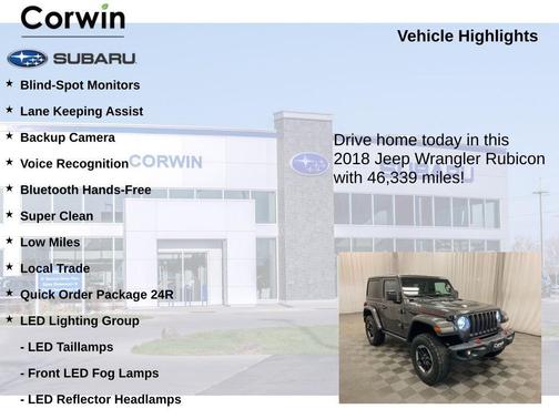 2018 Jeep Wrangler Rubicon
