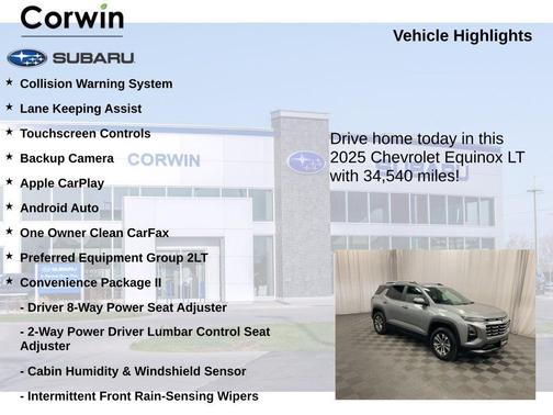 2025 Chevrolet Equinox LT