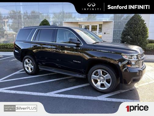 2015 Chevrolet Tahoe LT