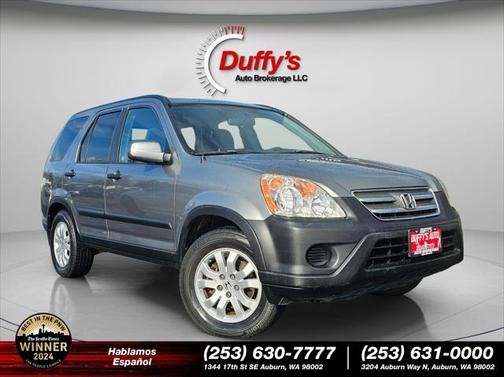 2005 Honda CR-V EX