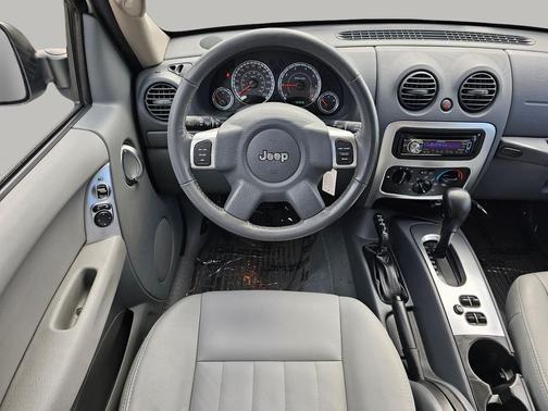 2005 Jeep Liberty Limited