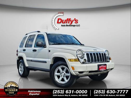 2005 Jeep Liberty Limited