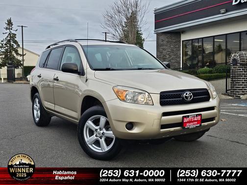 2008 Toyota RAV4 Base