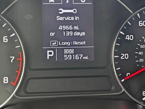 2016 Kia Forte Koup EX