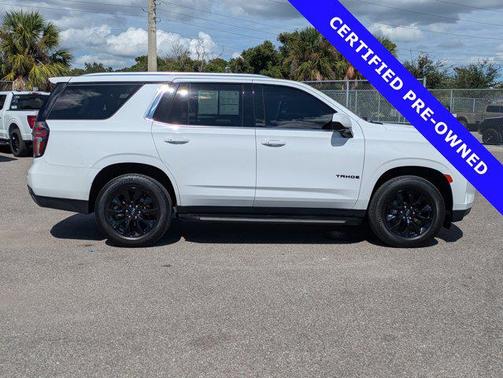 2022 Chevrolet Tahoe LT