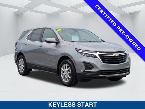 2024 Chevrolet Equinox 1LT