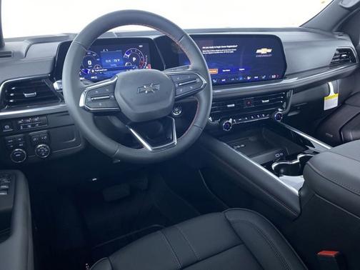 Cypress Gray 2026 Chevrolet Suburban RST