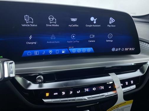 2026 Cadillac LYRIQ Luxury
