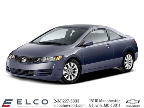 2009 Honda Civic EX
