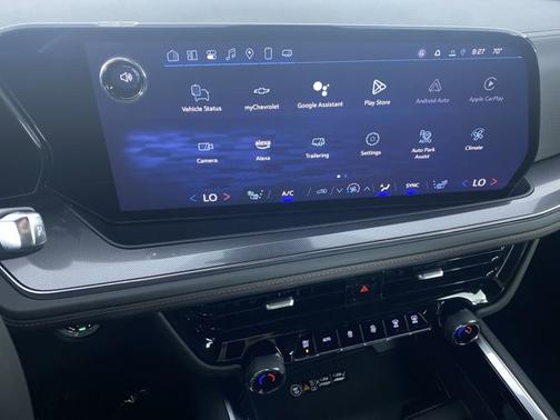 2025 Chevrolet Suburban RST