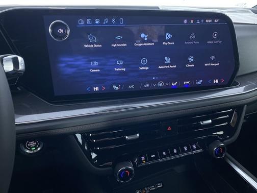 2026 Chevrolet Suburban RST