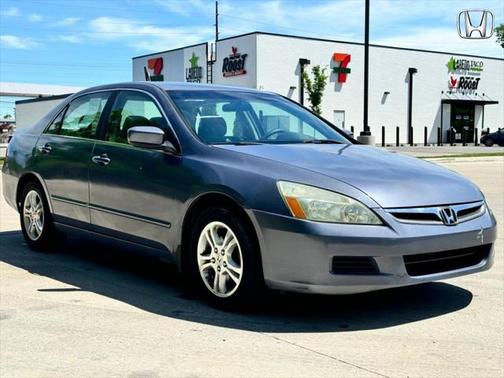 2007 Honda Accord EX