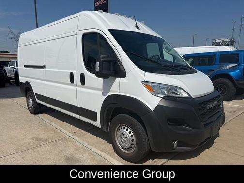 Bright White Clearcoat 2025 RAM ProMaster 2500 Tradesman