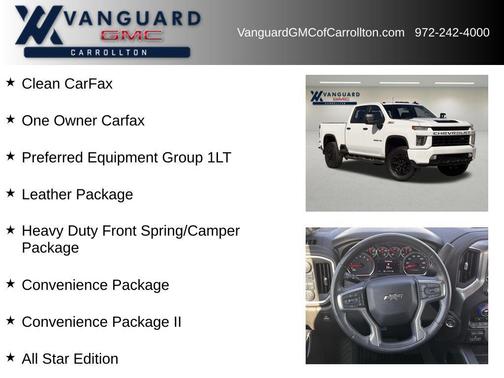 2023 Chevrolet Silverado 2500 LT