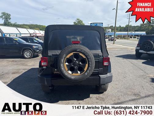 2014 Jeep Wrangler Unlimited Dragon Edition