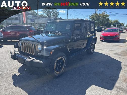 2014 Jeep Wrangler Unlimited Dragon Edition