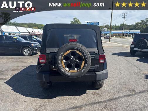 2014 Jeep Wrangler Unlimited Dragon Edition