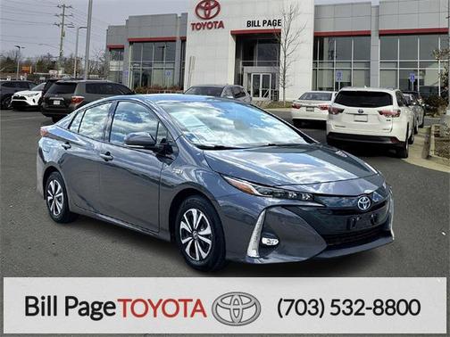 2017 Toyota Prius Prime Advanced