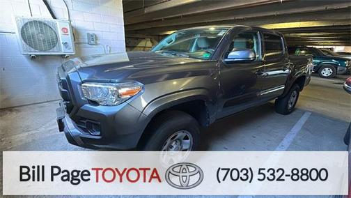 2023 Toyota Tacoma SR