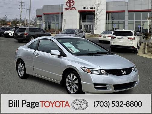 2009 Honda Civic EX