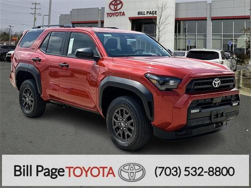 2025 Toyota 4Runner SR5