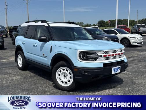 2023 Ford Bronco Sport Heritage Limited