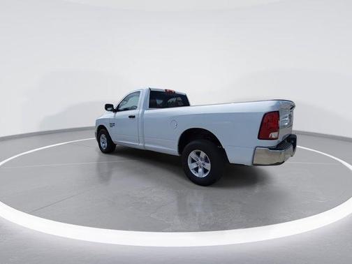 Bright White Clearcoat 2023 RAM 1500 Tradesman