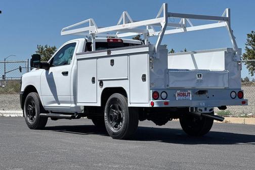 Bright White Clearcoat 2026 RAM 2500 Tradesman Regular Cab 4x2 8' Box