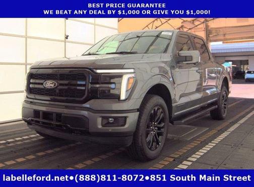2025 Ford F-150 Lariat