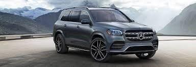 2023 Mercedes-Benz GLS 450 4MATIC