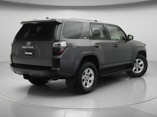 Magnetic Gray Metallic 2017 Toyota 4Runner SR5 Premium