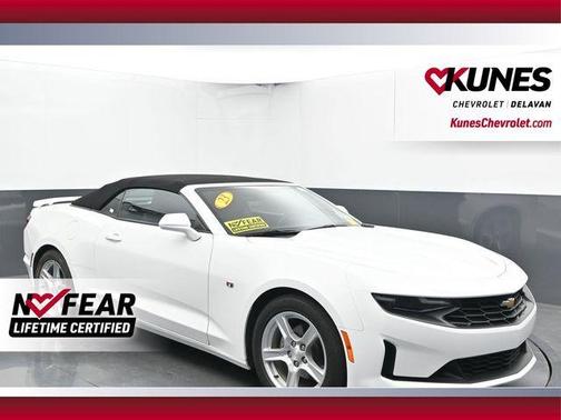 2023 Chevrolet Camaro 1LT