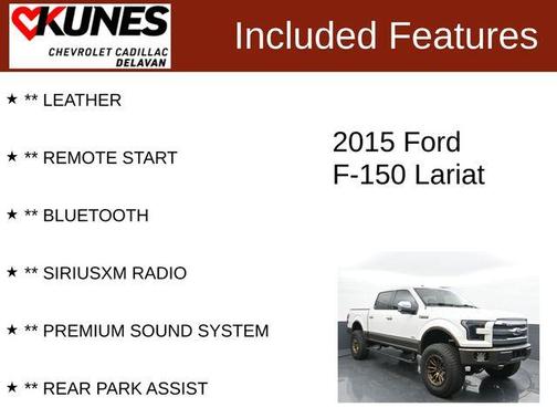 2015 Ford F-150 Lariat