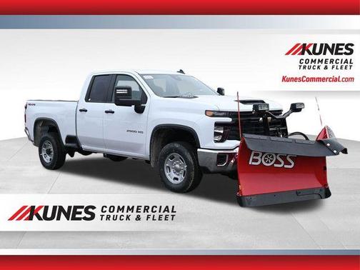 2025 Chevrolet Silverado 2500 WT