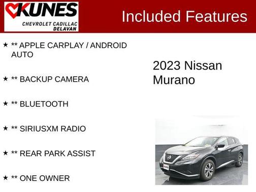 2023 Nissan Murano S