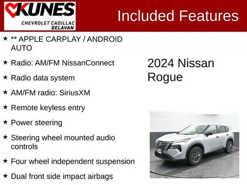 2024 Nissan Rogue S